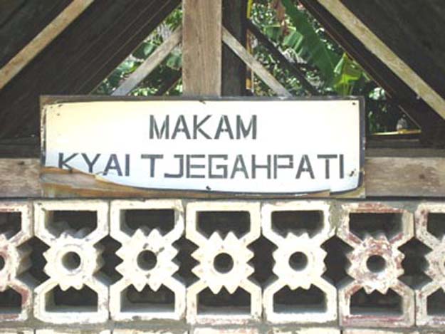 Kyai Cegahpati